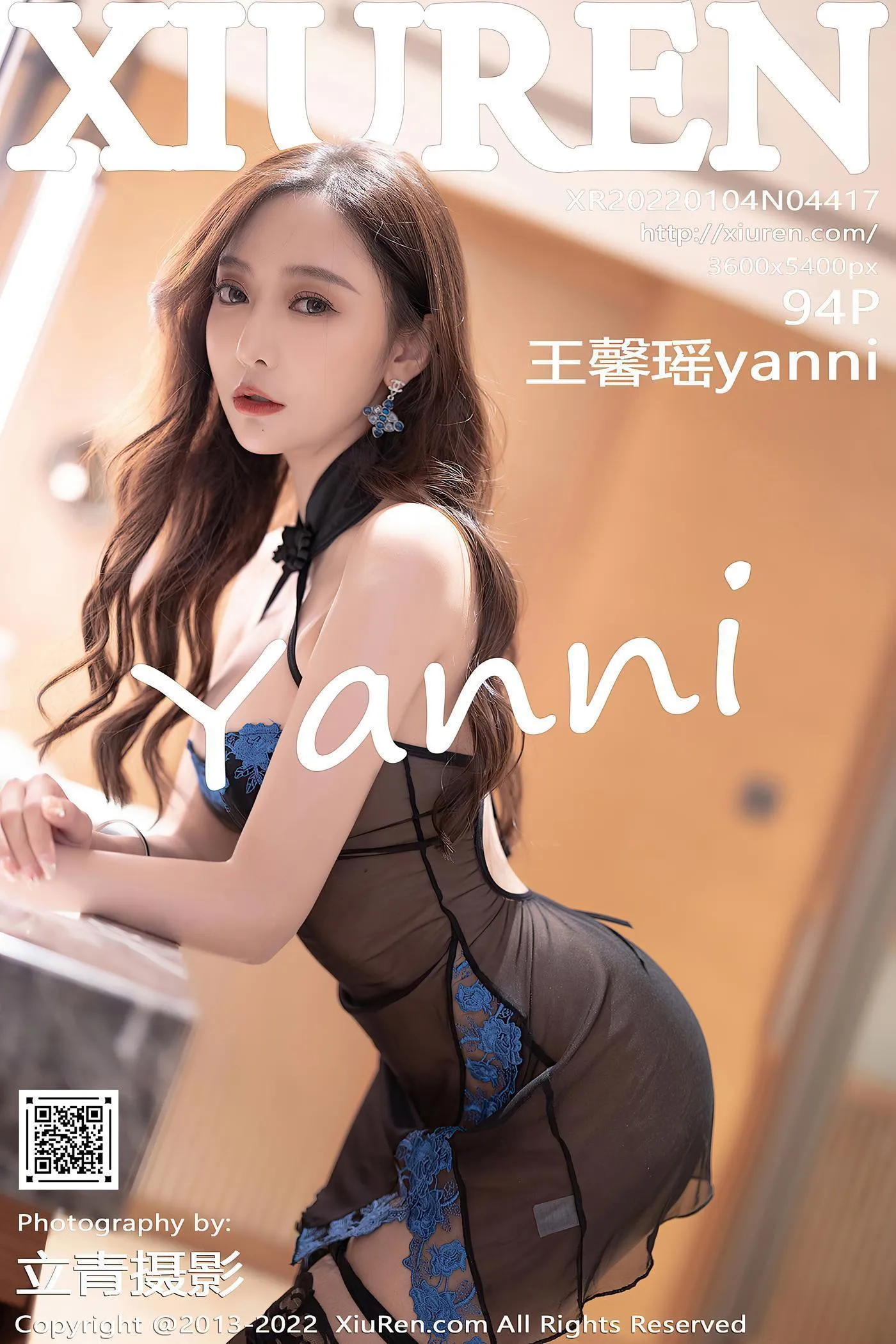 [XIUREN秀人网] 2022.01.04 NO.4417 王馨瑶yanni[24] [47P]插图6